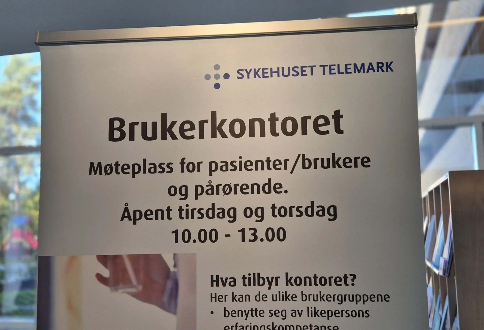 Tekst, brev