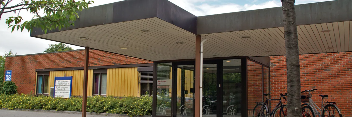 Bygg 38 i Skien, inngangspartiet